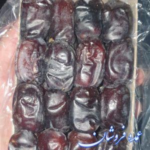 رطب مضافتی