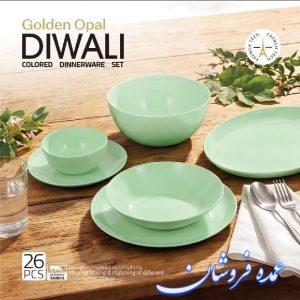 سرویس ۲۶ پارچه سبز دیوالی گلدن اپال