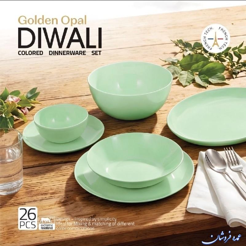 سرویس ۲۶ پارچه سبز دیوالی گلدن اپال