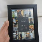 قاب عکس موزیکال
