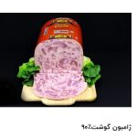 سوسیس و کالباس برند کیتو