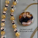 گردنبند رزین