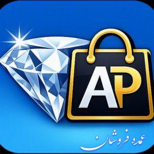 آنلاین شاپ لوازم یدکی خودرو