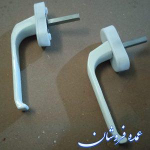 تولیدی دستگیره پنجرهupvc
