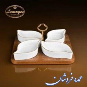 فروش لوازم چینی با کیفیت فوق‌العاده و قیمتی مناسب
