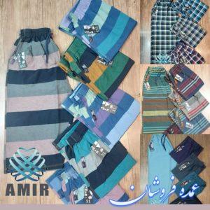 تولیدی امیر | شلوار و شلوارک سنگ شور