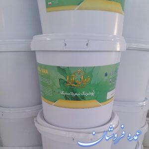 تولید رنگ ساختمانی نیل آرا