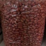 بادام کنجد  ارده  شیره انگور