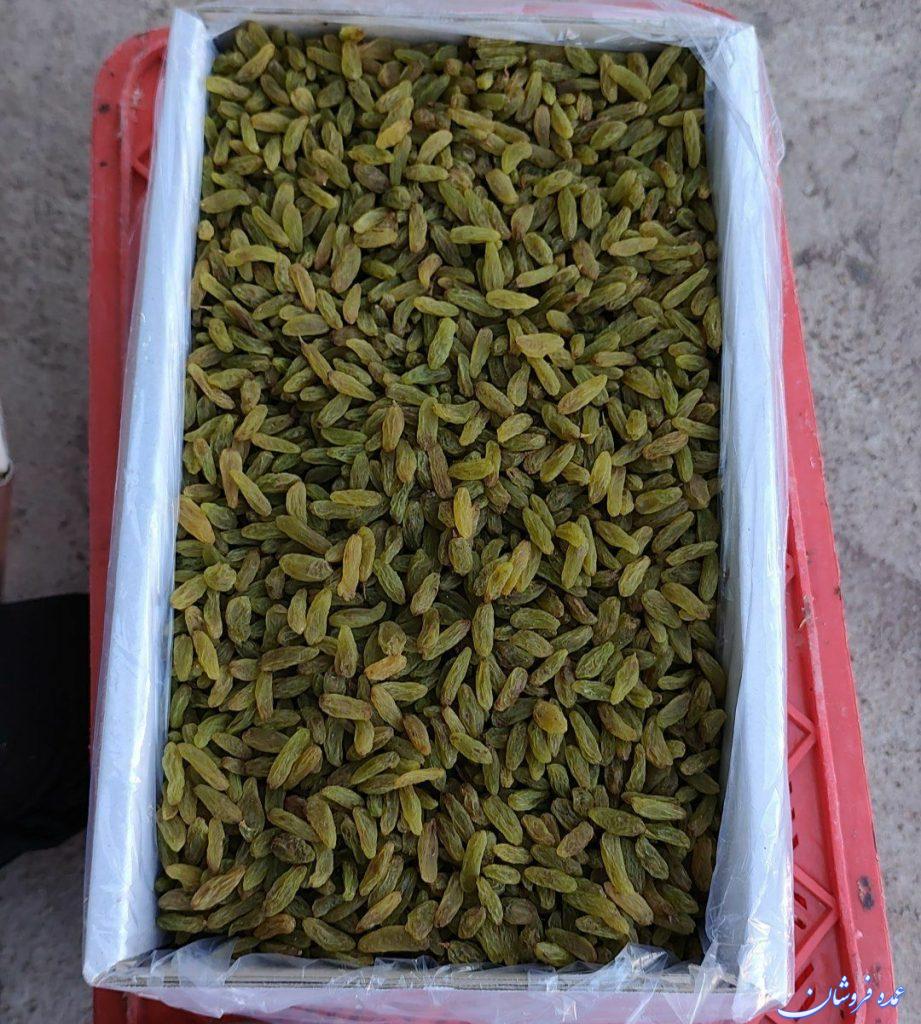 انواع کشمش