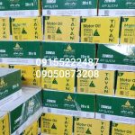 فروش مستقیم روغن اتکل و ..