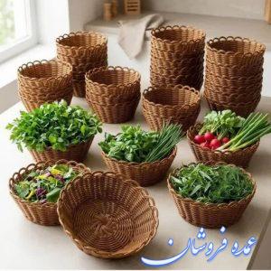 سبد سبزی