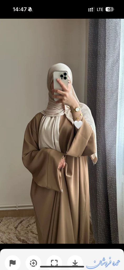 شال کویتی کشی