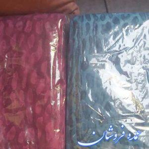 پتو مسافرتی مجیک ۲ لایه ۲ نفره