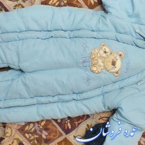 سرهمی ۲ عدد