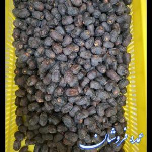 خرما مضافتی درجه یک