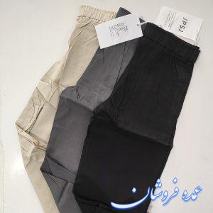 شلوار پاییزه راسته