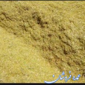 کاه لوبیاچیتی